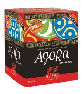 copy of Batería Agora