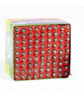 Bateria 81 disparos